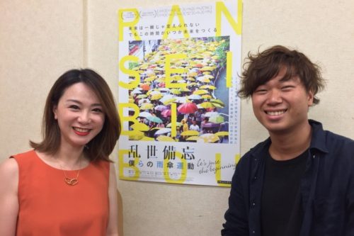 チャン・ジーウン監督インタビュー