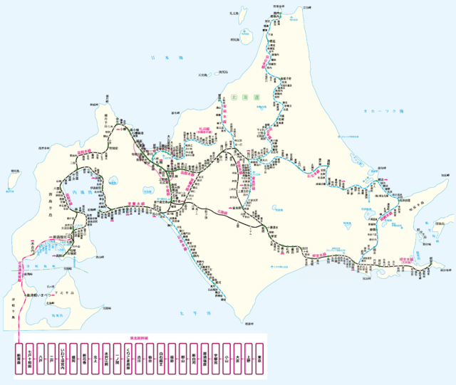 JR北海道路線図