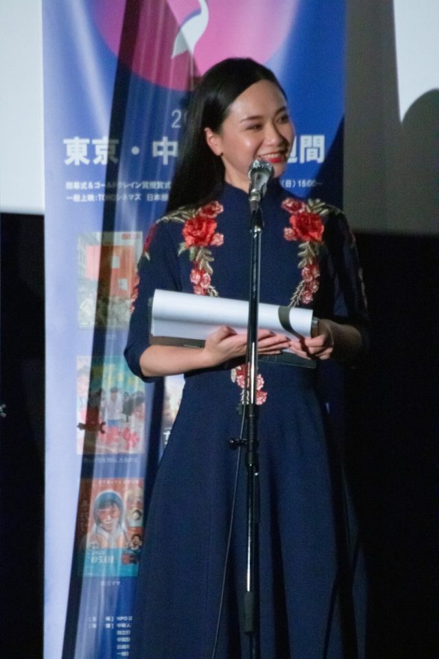 2021東京・中国映画週間閉幕式＆ゴールドクレイン賞受賞式 司会 アンジーリー